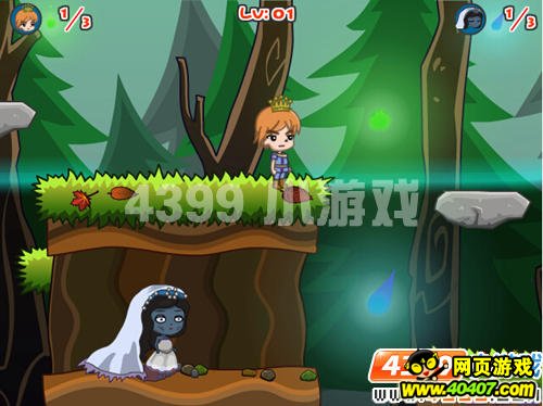 4399《王子拯救僵尸新娘》 勇闯阴阳之界_游