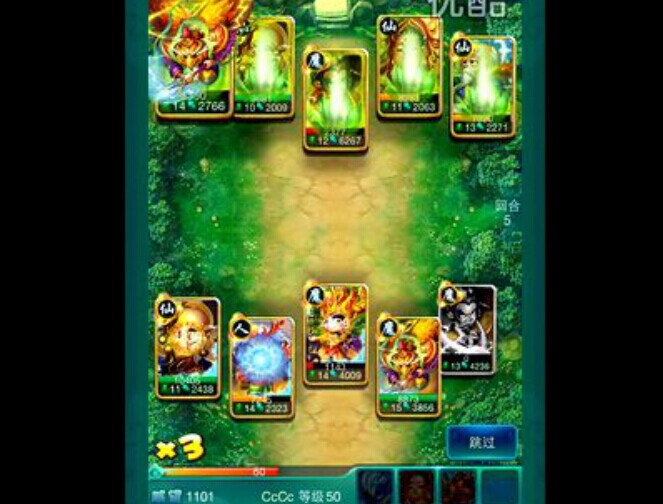  ޵ȼ3VS8շ