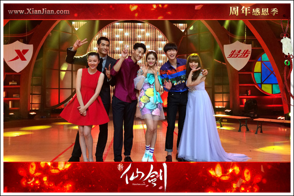 阿兰携《新仙剑》主题曲专辑做客天天向上