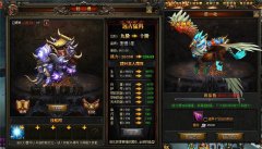 Ů��ս�辫����Ϸ��ͼ3