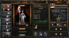 Ů��ս�辫����Ϸ��ͼ4