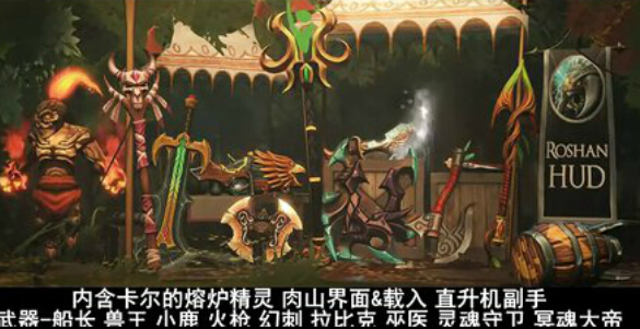 dota2ֱ֮Ƶ һSFM΢Ӱ
