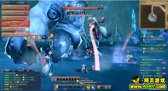 ѩ�˶�boss�ż���