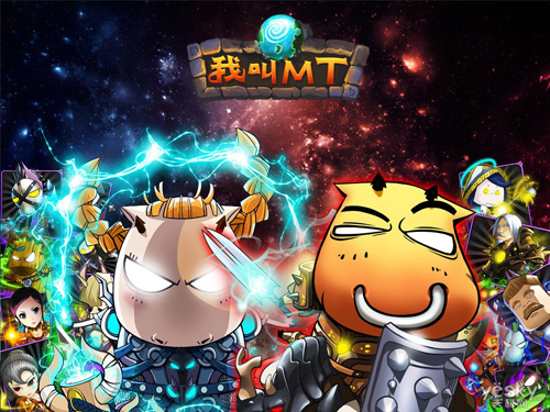 80后玩家成付费主流 街机改编手游前景看好_游