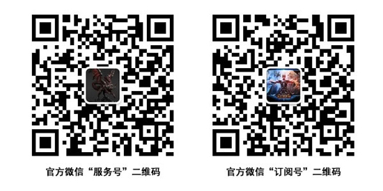 能感受到迅捷的破坏之力