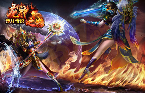 相逢一炮泯恩仇《赤月传说》新玩法曝光