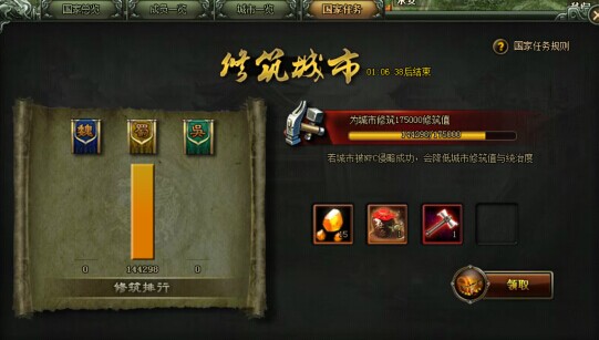 【维护公告LoL投注-注册即送88元-2025年最佳英雄联盟投注网站】6月4日维护公告