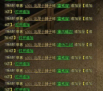 ʹ֮ʡ׷7