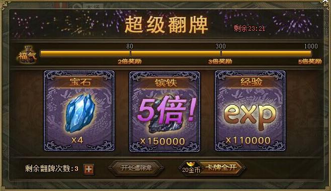 ӵ225ȿ