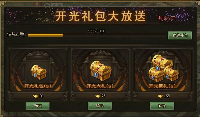 �����ӵ�2��25���������ȿ�