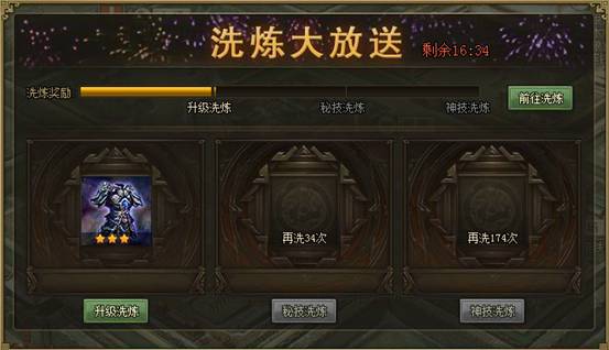 �����ӵ�2��25���������ȿ�