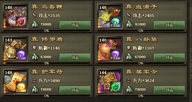 ӵ148˭費ͨ