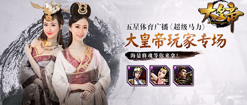 娱乐精神是竞技AYX爱游戏 - 注册送彩金88元- 世界杯指定体育平台体育的软实力