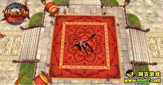 人间天堂,《梦回江湖》醉游杭州城_游戏资讯_