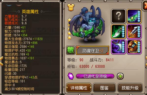 3.2ʵս
