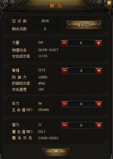 ʹ֮ ׹һ