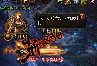 ʹ֮ ׹һ