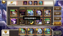 ������������֮ս����ģʽ������Ƶ