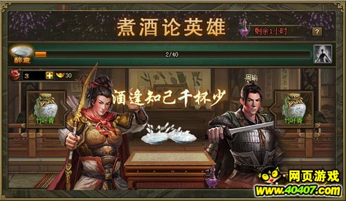 �����ӵ�5��12�ջ����