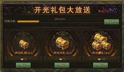 ӵ910ջ ϴ