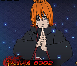Ӱol֮ˮݴ