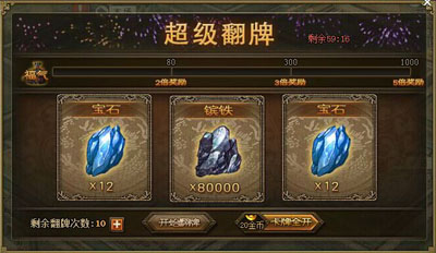 ӵ716ջ ʿһ