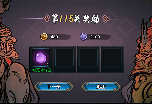 Ӱol̿115Ӱͨع