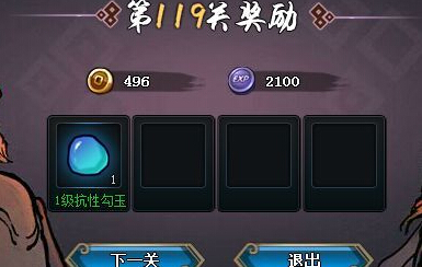 Ӱolˮ˼Ų̿119