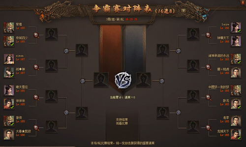 �����ӵص�21�������䶷ս����������