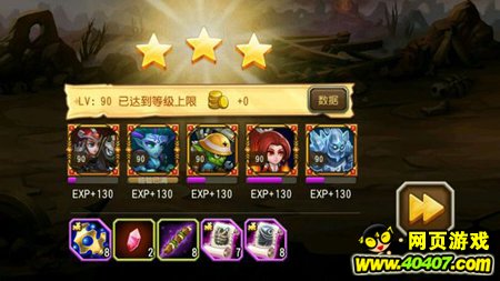 ��������ˮ��8֩����ô��
