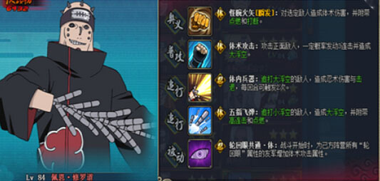 ӰolӰ汾bossƼ