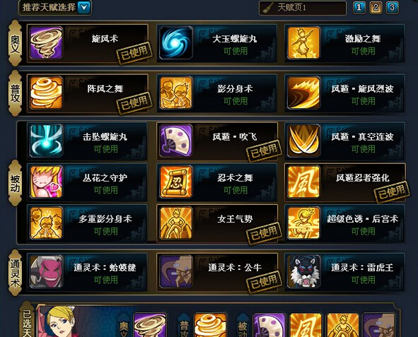 Ӱol̿125ʵƼ