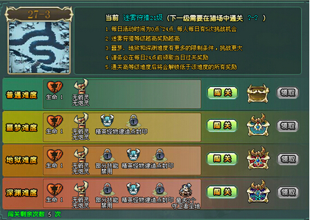 ս2127-3ͼĹ