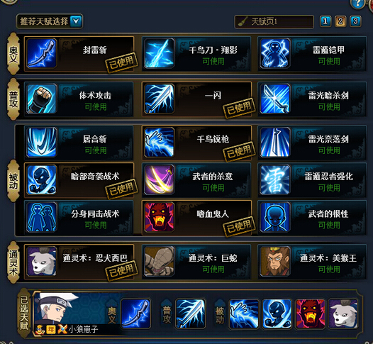 Ӱol°̿119ʵ