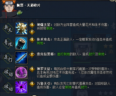 ��Ӱ����ol12����λ���߷����������Ƽ�