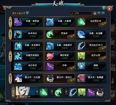 ��Ӱ����ol7ǧս��Ű�׸��Ե�ƽ������