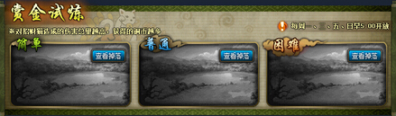 ��Ӱ����olͭ�Ҳ�������ȫ�취