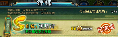 ��Ӱ����olͭ�Ҳ�������ȫ�취