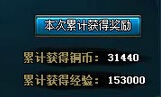 ��Ӱ����olͭ�Ҳ�������ȫ�취