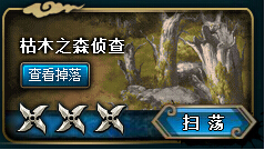 ��Ӱ����olͭ�Ҳ�������ȫ�취