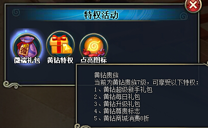 ��Ӱ����olͭ�Ҳ�������ȫ�취