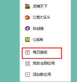 ��Ӱ����olͭ�Ҳ�������ȫ�취