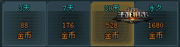 ѻM4A4ϸ