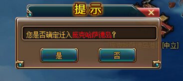 Ѫǵս ƽŵ