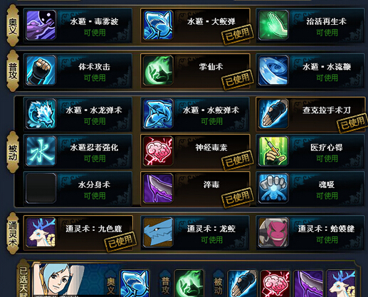 Ӱolˮ˼̿104乥
