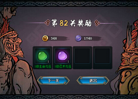 Ӱol1w7ʤ̿82-84
