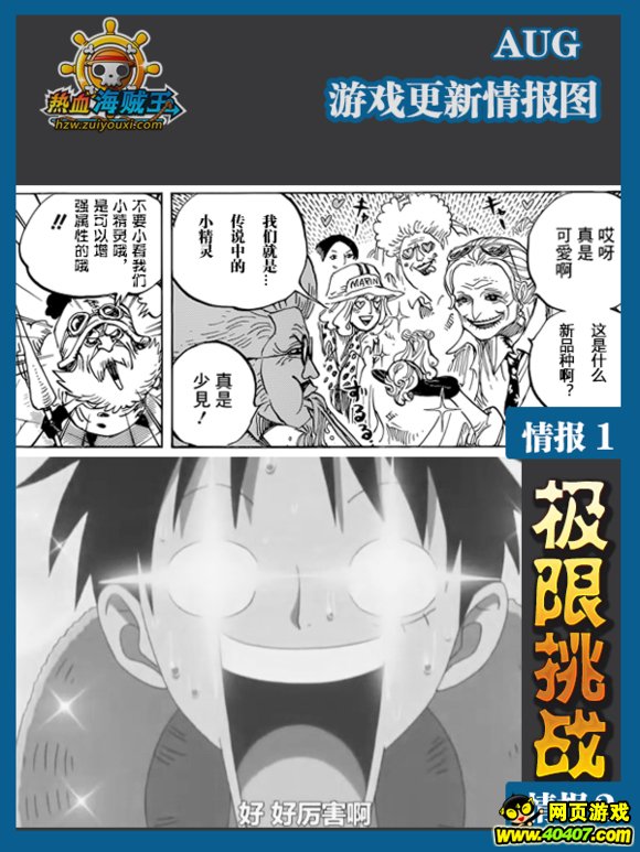 Ѫ鱨ͼ