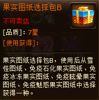 Ѫ821ճֵ