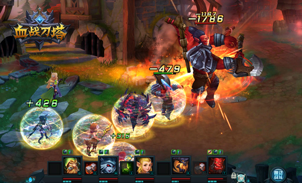 Լʤ֮Ѫսʥŷroshan
