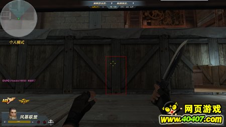 �����ѻ����ŵ�ͼ�Ĵ��㼼��